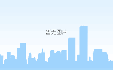 双拼域名